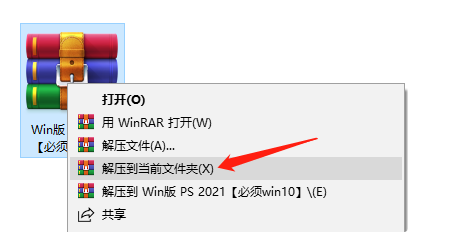 10002.png